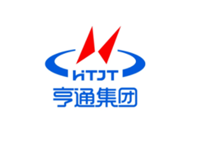 亨通集团